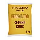 Соус Сырный PIKADOR PRO (1 кг х 6 шт)