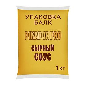 Соус Сырный PIKADOR PRO (1 кг х 6 шт)