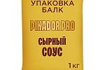 Соус Сырный PIKADOR PRO (1 кг х 6 шт)