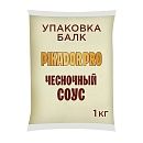 Соус Чесночный PIKADOR PRO 1 кг