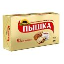 Маргарин 72% для выпечки Пышка 200г зам.