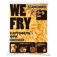 Картофель фри 9х9 Standard We Fry 2,5кг
