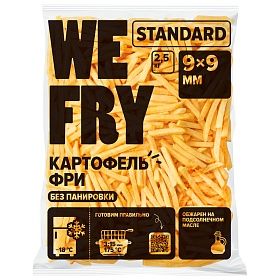 Картофель фри 9х9 Fry Me Standard 2,5кг