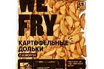 Картофельные дольки с кожурой Fry Me Premium 2,5кг зам.