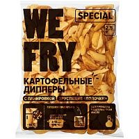 Картофельные дипперы с панировкой Special WE FRY 2,5кг зам.
