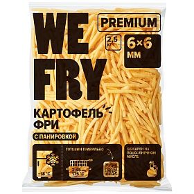 Картофель фри в панировке 6х6 Fry Me Premium (Стелс) 2,5кг зам. Картофель фри в панировке 6х6 Fry Me Premium (Стелс) 2,5кг зам.
