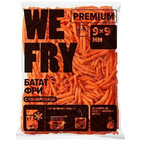 Батат фри в панировке 9х9 Premium WE FRY 2,5кг зам.
