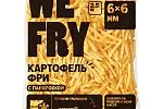 Картофель фри в панировке 6х6 Fry Me Expert 2,5 кг зам.