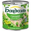 Горошек зелёный молодой Бондюэль 425 мл, Франция