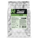 Кофе в зернах Poetti Brasile 1кг