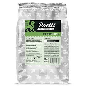 Кофе в зернах Poetti Brasile 1кг
