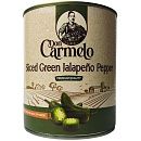 Перец Халапеньо резаный средне-острый кольца  900г, Египет