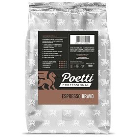 Кофе в зернах Poetti Bravo 1кг