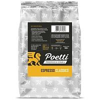 Кофе зерновой Poetti Classico 1кг