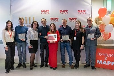 Награждение сотрудников по итогам 2025 года