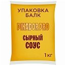 Соус Сырный PIKADOR PRO 1кг