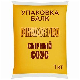Соус Сырный PIKADOR PRO 1кг