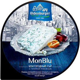 Сыр с голубой плесенью 50% ~ 2,9 кг MonBlu