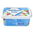 Брынза 45% Natura 240г, Сербия
