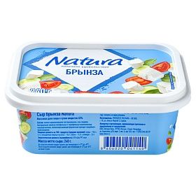Брынза 45% Natura 240г, Сербия