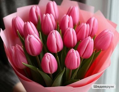 Поздравляем с 8 марта!