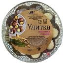 Улитки в раковинах с хреном Ароматная 1,7кг (170г х 10 шт)