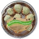 Профитроли с мясом улитки с соусом по-бургундски 1,35 кг (135г х 10 шт) зам.