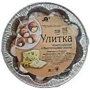 Улитки в раковинах с благородным сыром по-итальянски 1,7кг (170г х 10 шт)