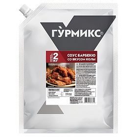 Соус Барбекю со вкусом колы Food Service Гурмикс 1,8 л / 2кг Соус Барбекю со вкусом колы Food Service Гурмикс 1,8 л / 2кг
