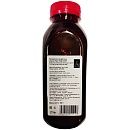 Масло кунжутное ароматное (острое) Раю Thai Chef 300г