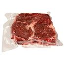 Стейк из тонкого края (стриплойн) без кости (340г х 2 шт) 680г Premium зам.