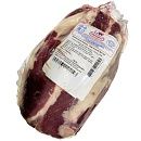 Подбедерок без кости охл.