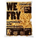 Картофель фри с кожурой в панировке 6 х 6  Premium We Fry 2,5 кг