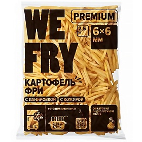 Картофель фри с кожурой в панировке 6 х 6  Premium We Fry 2,5 кг