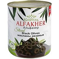 Маслины резаные 3,1 кг Alfakher, Египет
