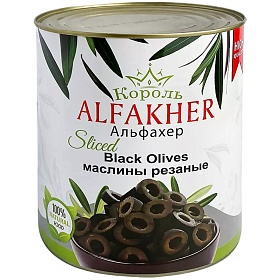 Маслины резаные 3,1 кг Alfakher, Египет