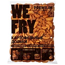 Картофельные дольки с кожурой со специями Fry Me Premium 2,5кг зам.