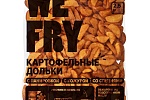 Картофельные дольки с кожурой со специями Fry Me Premium 2,5кг зам.