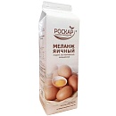 Меланж яичный 1л