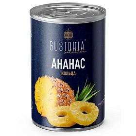 Ананас кольца 580 мл, Gustoria, Таиланд
