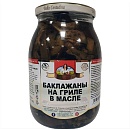 Баклажаны филе на гриле в масле 950г, Bella Contadina, Италия