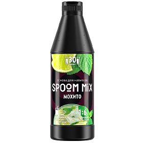 Основа для напитков Мохито Spoom Mix 1кг