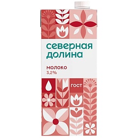 Молоко ультрапастеризованное 3,2% Северная долина с крышкой 950 г