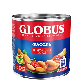 Фасоль белая в томатном соусе 400г Globus