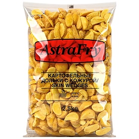 Картофельные дольки с кожурой, AstraFry, 2,5кг