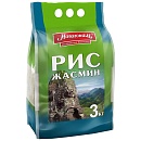 Рис Жасмин Националь 3кг