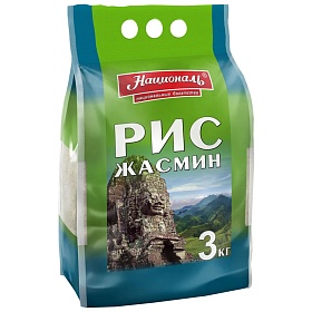Рис Жасмин Националь 3кг