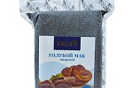 Мак голубой кондитерский Valde 1кг