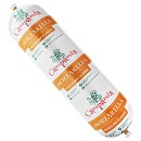 Моцарелла молокосодержащий продукт 40% с ЗМЖ PizzaLine Classic 2кг