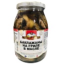 Баклажаны филе на гриле в масле 950г, Bella Contadina, Италия